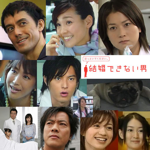 Season 2 Coming Soon After 13 Years Break! Classic Japanese Drama for Metropolitan Office Workers – “The Man Who Can’t Get Married”